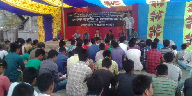 শহীদ ভরতদ্বাজ মুনির ২২তম মৃত্যু দিবসে আলোচনা সভা শহীদ ভরতদ্বাজ মুনির ২২তম মৃত্যু দিবসে আলোচনা সভা