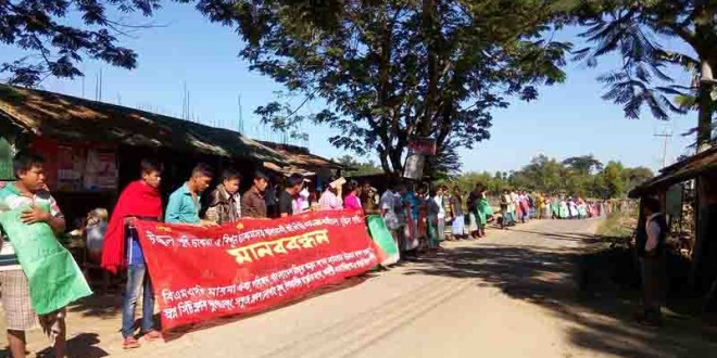 ইউপিডিএফ নেতা-কর্মীদের মুক্তির দাবিতে পানছড়িতে সামাজিক-সাংস্কৃতিক সংগঠনের মানববন্ধন ইউপিডিএফ নেতা-কর্মীদের মুক্তির দাবিতে পানছড়িতে সামাজিক-সাংস্কৃতিক সংগঠনের মানববন্ধন