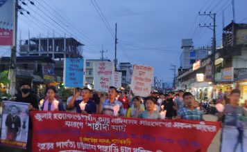 জুলাই হত্যাকাণ্ডে শহীদদের স্মরণে খাগড়াছড়িতে ‘শহীদী মার্চ’ কর্মসূচি